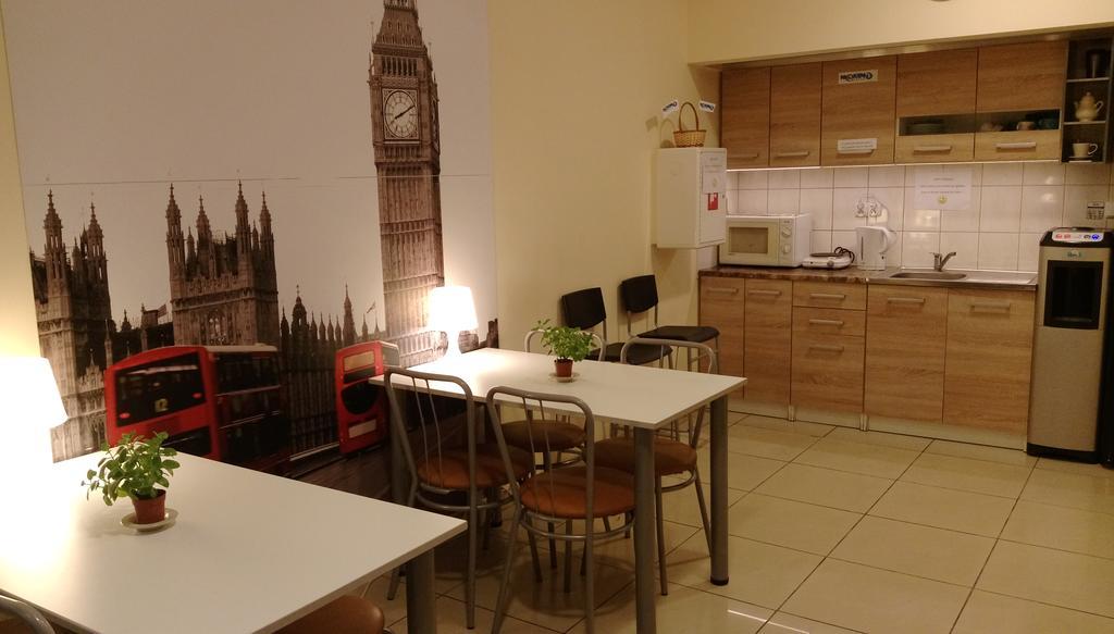 Hostel Marina Гдиня Екстериор снимка